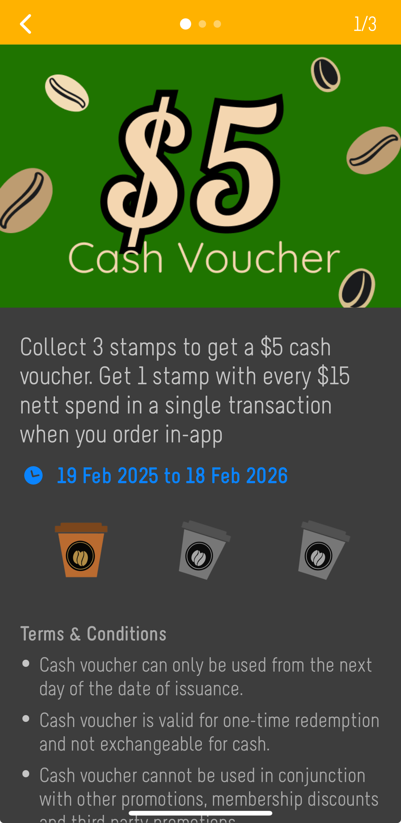 Platform Screenshot 1